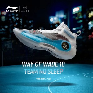 Li-Ning Wade Of Wade 10 "Team No Sleep" Professional Basketball Game Sneakers