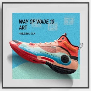 Way Of Wade 10 "ART" Professional Basketball Game Sneakers