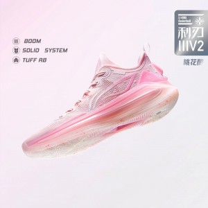 Li-Ning 2023 Sharp Blade III V2 "Peach blossom" Low Men's Professional Basketball Competition Sneakers