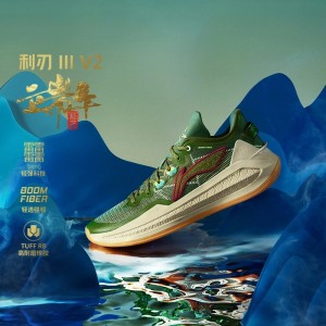 Li-Ning Sharp Blade III V2 "Dragon Boat Festival" Theme Low Men's Basketball Competition Sneakers