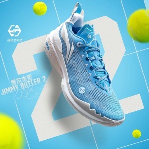 LiNing JIMMY BUTLER 2 ”Melbourne Blue“ Men's Basketball Game Shoes