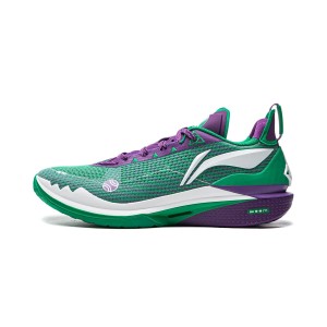 Li Ning JIMMY BUTLER JB2 “Ryegrass” Men's Basketball Game Shoes