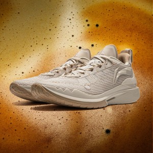 Li-Ning JIMMY BUTLER JB2 “LATTE” Men's Basketball Game Shoes