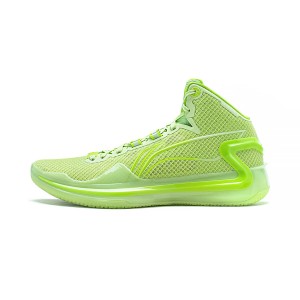 Li-Ning Blade IV Liren 4 "AVOCADO" Men's Basketball Competition Shoes