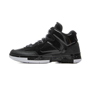 Li-Ning Way Of Wade 1 "PBJ" Men's Basketball Game Shoes