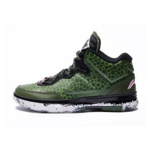 Way Of Wade 1 "Green Stingray" 