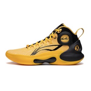 LiNing YUSHUAI Ultra X Bruce Lee Men's Basketball Game Shoes