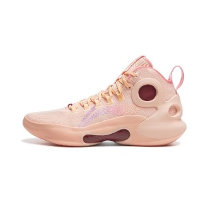 LiNing 2024 YUSHUAI Ultra Men's Basketball Game Sneakers - Pink
