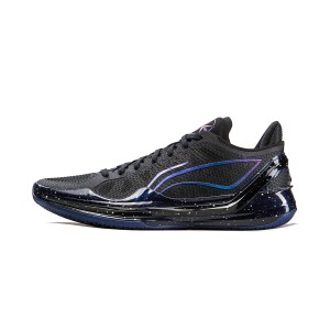 LiNing 2024 LiRen 4 V2 "Obsidian" Men's Basketball Game Shoes