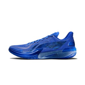 Li-Ning 2024 "Gamma Blue-Ray" Men's Basketball Game Shoes