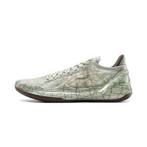 Li Ning 2024 Liren 4 V2 “Ge Yao” 哥窑 Men's Basketball Game Shoes