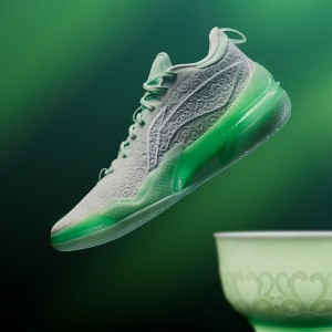 Li-Ning 2024 Liren V 5 Luminous Stone
