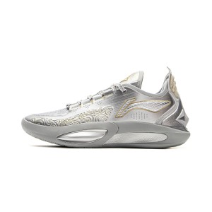 LiNing 2025 JIMMY BUTLER JB3 - “Armor”