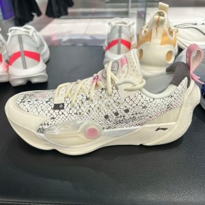 Way of Wade ALL CITY 13 "Year of Snake"