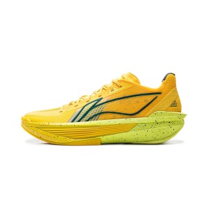 LiNing Ultra Light 2025 - Lemon Yellow