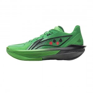 LiNing Ultra Light 2025 Fred VanVleet PE