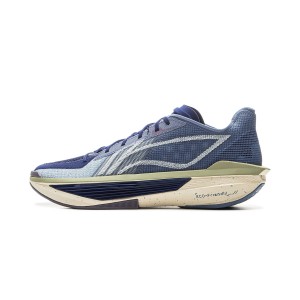 LiNing 2025 Ultra Light ESG Men's Professional Basketball Sneakers