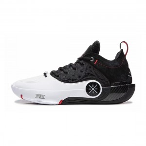 LiNing Way Of Wade 12 Lux "Announcement" Basketball Shoes