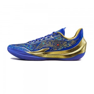 LiNing LiRen 5 V2 “Enamel Charm” Low Basketball Sneakers