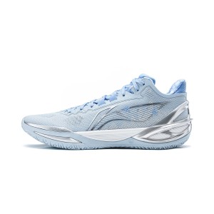 LiNing Liren 6 "Treading on Frost" Men's Low Basketball Shoes