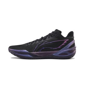 LiNing Liren 6 "Purple Fluorite" Men's Low Basketball Shoes