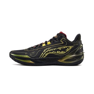 LiNing Liren 6 "Qi Tian" Men's Low Basketball Shoes