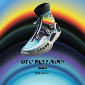 Way of Wade 9 Infinity "DISCO" High Top New Design Basketball Sneakers