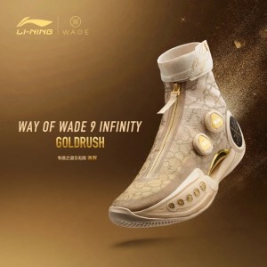 Way of Wade 9 INFINITY "GOLDRUSH" New Design Basketball Sneakers