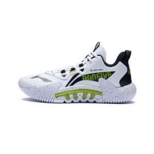 Li-Ning 2022 草木皆兵 BADFIVE2.5 Low Men's Basketball Sneakers - White/Black/Green