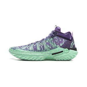 LiNing Jie Ao 2 High "Agave" Outdoor Basketball Sneakers