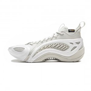 LiNing 2025 BadFive Air Control 1 Super “Ghost" Basketball Shoes