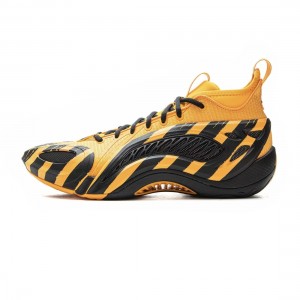 LiNing 2025 BadFive Air Control 1 Super “no-fly Zone" Basketball Shoes