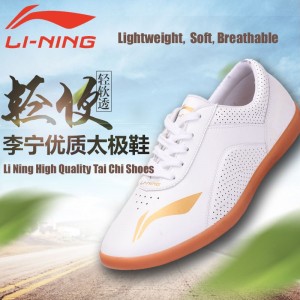 Li Ning Mens Womens Soft TPR outsole Martial Arts Tai Chi Gum Kung Fu Shoes