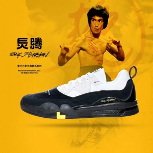 Erik Ellington X Bruce Lee Professional Skate Signature Shoes