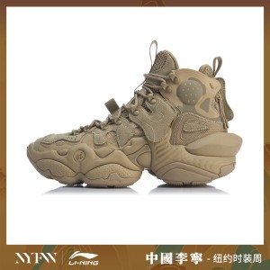 China Li-Ning 2019 New York Fashion Week Show Series - 2020 ACE Men's Basketball Casual Shoes - Brown