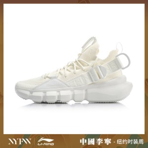 China Li-Ning 2019 New York Fashion Week Essence 2.3 Men's Basketball Casual Shoes - White [AGBP095-2]