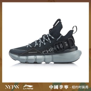 China Li-Ning 2019 New York Fashion Week Essence 2.3 Men's Basketball Casual Shoes - Black [AGBP095-5]