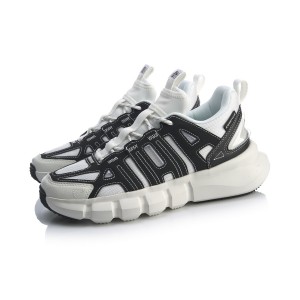 2020 New Li-Ning Essence Infinite Plus Men's Basketball Casual Shoes - White/Black