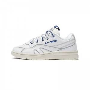 China Li-Ning 937 Deluxe SP Low Men's Stylish Sneakers - White