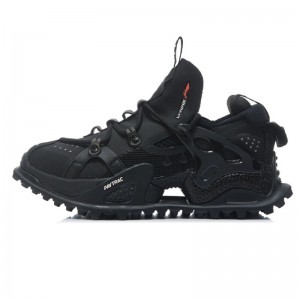 Li-Ning AW2021 Collection Paris Fashion Week Pangu HALO Women's Stylish Shoes - Black