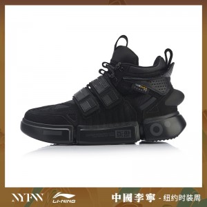 China Li-Ning 2019 New York Fashion Week Essence ACE+ Men's High tops Casual Shoes - Black [AGWP027-2]