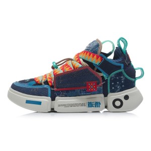 China Li-Ning 21AW Essence 2.0 Remake Men's Fashion Sports Shoes - Blue