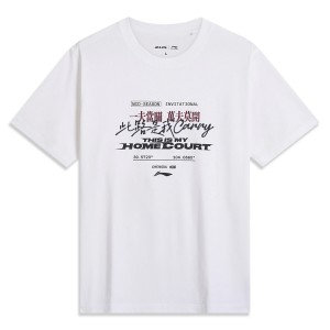 Li-Ning X LPL Collection Unisex Cultural T-shirt - AHSUD85-1