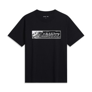 Li-Ning X LPL Collection Unisex Cultural T-shirt - AHSUD85-2