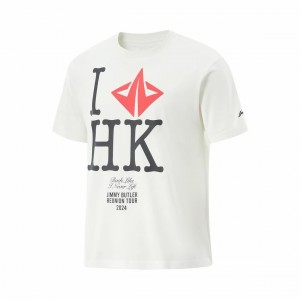 Li Ning Jimmy Butler 2024 China Tour T-Shirts - HongKong