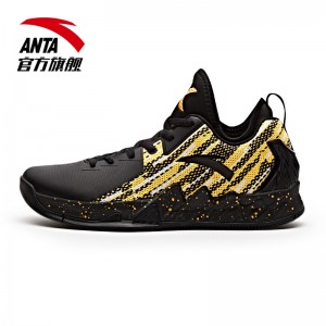 Anta KT2 Klay Thompson 2017 NBA Finals Low Basketball Shoes - White