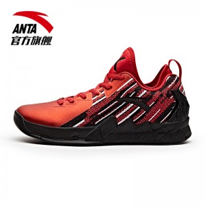 Anta KT2 Klay Thompson 2017 NBA Finals Low - Red/Black