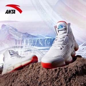 Anta x NASA Seeed Series Men's Professional High Top Basketball Shoes - White/Red