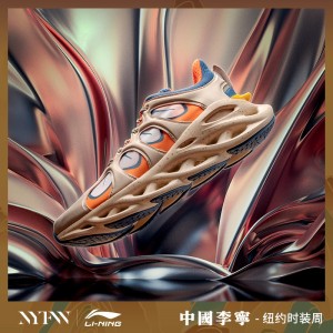 China Li-Ning 2019 New York Fashion Week Lining ARC ACE Men's Running Shoes