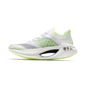 Li-Ning 2020 绝影Essential Women's Bullet Speed Running Shoes - White/Green